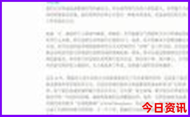暑假国内旅游去哪里好