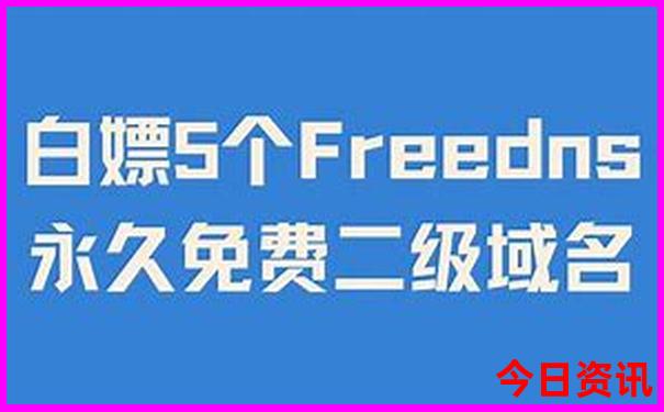 山西避暑旅游景点